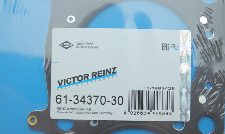 Фото 2 - Прокладка ГБЦ головки блока VICTOR REINZ 61-34370-30 (613437030)