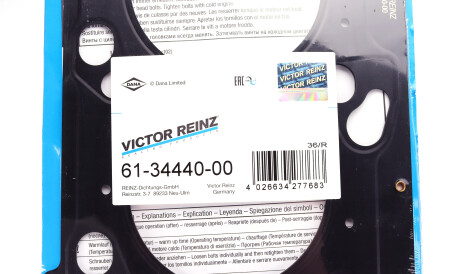 Фото 2 - Прокладка ГБЦ головки блока VICTOR REINZ 61-34440-00 (613444000)