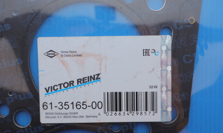 Фото 2 - Прокладка ГБК блока циліндрів VICTOR REINZ 61-35165-00