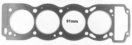 Прокладка, головка цилиндра - VICTOR REINZ 61-35235-00