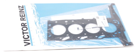 Фото 2 - Прокладка ГБЦ головки блока VICTOR REINZ 61-35425-20 (613542520)