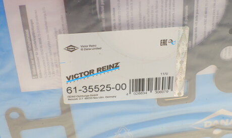 Фото 3 - Прокладка ГБК блока циліндрів VICTOR REINZ 61-35525-00