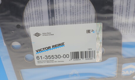 Фото 3 - Прокладка ГБК блока циліндрів VICTOR REINZ 61-35530-00