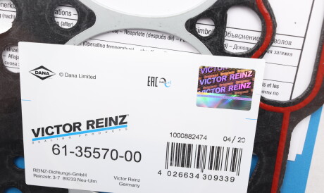 Фото 2 - Прокладка ГБК блока циліндрів VICTOR REINZ 61-35570-00 (613557000)