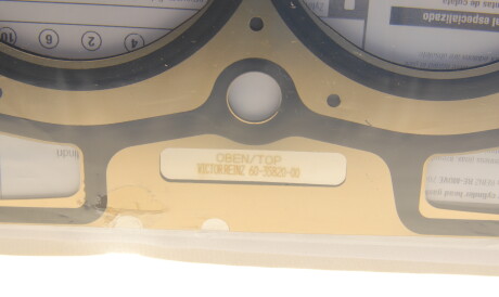 Фото 2 - Прокладка ГБК блока циліндрів VICTOR REINZ 61-35820-00 (613582000)