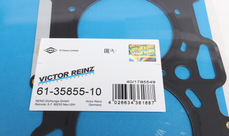 Фото 2 - Прокладка ГБК блока циліндрів VICTOR REINZ 61-35855-10 (613585510)
