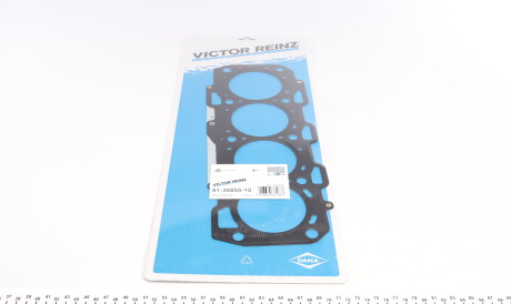 Фото 3 - Прокладка ГБК блока циліндрів VICTOR REINZ 61-35855-10 (613585510)