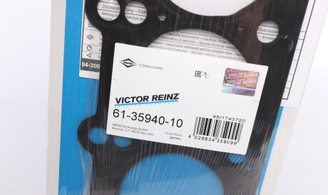 Фото 3 - Прокладка ГБК блока циліндрів VICTOR REINZ 61-35940-10