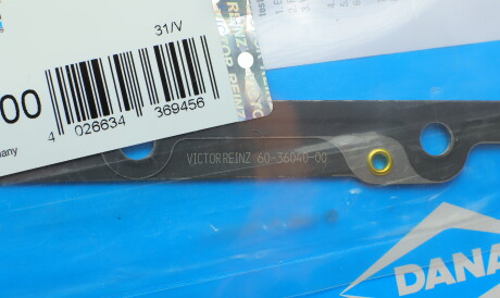 Фото 2 - Прокладка ГБЦ головки блока VICTOR REINZ 61-36040-00 (613604000)