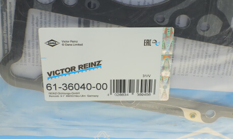 Фото 3 - Прокладка ГБЦ головки блока VICTOR REINZ 61-36040-00 (613604000)