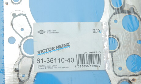 Фото 2 - Прокладка ГБК блока циліндрів VICTOR REINZ 61-36110-40 (613611040)
