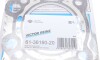 Прокладка, головка циліндра REINZ - (5607824, 5950688, 7701052721) VICTOR REINZ 61-36190-20 (фото 3)