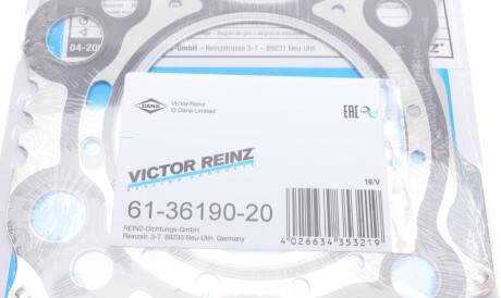 Фото 3 - Прокладка ГБК блока циліндрів VICTOR REINZ 61-36190-20 (613619020)