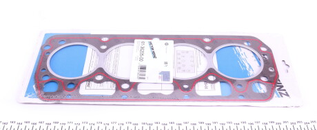 Фото 2 - Прокладка ГБК блока циліндрів VICTOR REINZ 61-36205-00 (613620500)