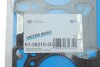 Прокладка, головка циліндра REINZ - (0209JE, 1538722, 1114163P010C0) VICTOR REINZ 61-36210-20 (фото 2)