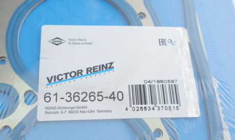 Фото 2 - Прокладка ГБЦ головки блока VICTOR REINZ 61-36265-40 (613626540)