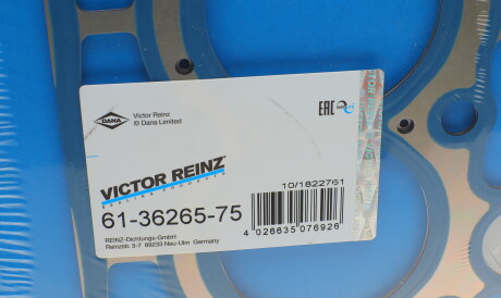 Фото 3 - Прокладка ГБК блока циліндрів VICTOR REINZ 61-36265-75 (613626575)