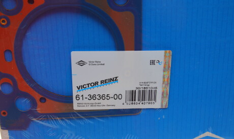 Фото 3 - Прокладка ГБК блока циліндрів VICTOR REINZ 61-36365-00 (613636500)