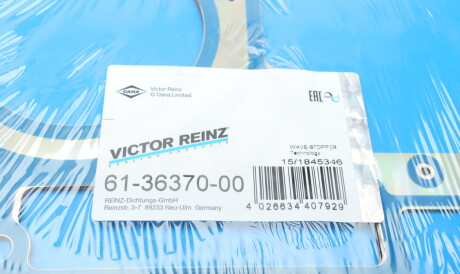 Фото 2 - Прокладка ГБЦ головки блока VICTOR REINZ 61-36370-00 (613637000)