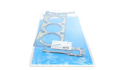 Фото 3 - Прокладка ГБЦ головки блока VICTOR REINZ 61-36370-00 (613637000)