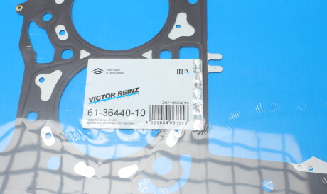 Фото 3 - Прокладка ГБЦ головки блока VICTOR REINZ 613644010