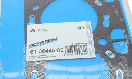 Фото 3 - Прокладка ГБК блока циліндрів VICTOR REINZ 61-36445-00 (613644500)
