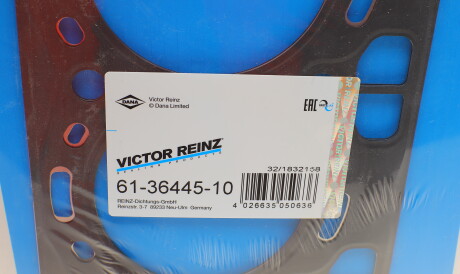Фото 2 - Прокладка ГБК блока циліндрів VICTOR REINZ 61-36445-10 (613644510)