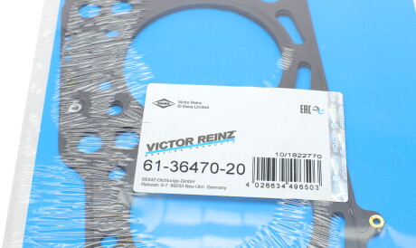 Фото 2 - Прокладка ГБК блока циліндрів VICTOR REINZ 61-36470-20 (613647020)