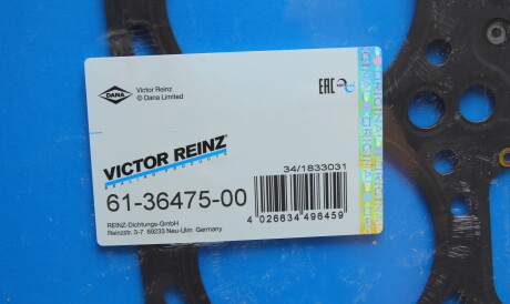Фото 2 - Прокладка ГБК блока циліндрів VICTOR REINZ 613647500