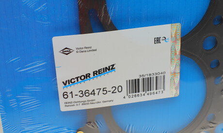 Фото 2 - Прокладка ГБК блока циліндрів VICTOR REINZ 61-36475-20 (613647520)