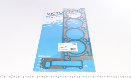 Фото 2 - Прокладка ГБК блока циліндрів VICTOR REINZ 61-36565-00 (613656500)