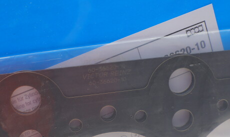 Фото 2 - Прокладка ГБК блока циліндрів VICTOR REINZ 61-36620-10