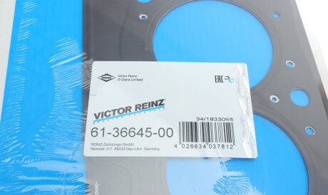 Фото 3 - Прокладка ГБК блока циліндрів VICTOR REINZ 61-36645-00 (613664500)