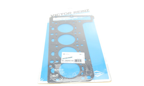 Фото 3 - Прокладка ГБК блока циліндрів VICTOR REINZ 61-36950-00 (613695000)