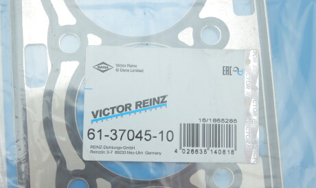 Фото 2 - Прокладка ГБЦ головки блока VICTOR REINZ 61-37045-10 (613704510)