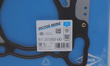 Фото 5 - Прокладка ГБК блока циліндрів VICTOR REINZ 613708000