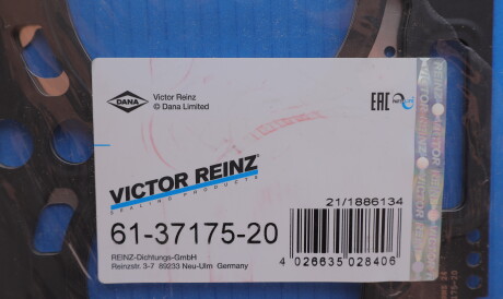 Фото 2 - Прокладка ГБЦ головки блока VICTOR REINZ 61-37175-20 (613717520)