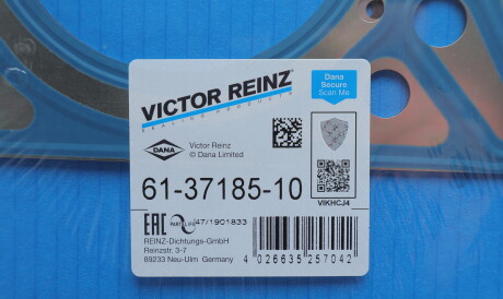 Фото 2 - Прокладка ГБЦ головки блока VICTOR REINZ 61-37185-10 (613718510)