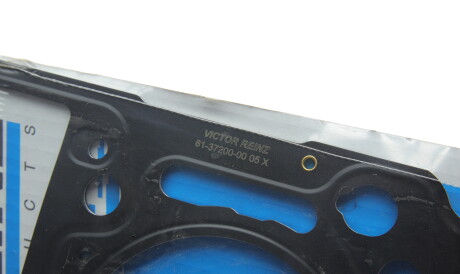 Фото 2 - Прокладка ГБК блока циліндрів VICTOR REINZ 61-37200-00 (613720000)