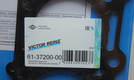 Фото 3 - Прокладка ГБК блока циліндрів VICTOR REINZ 61-37200-00 (613720000)