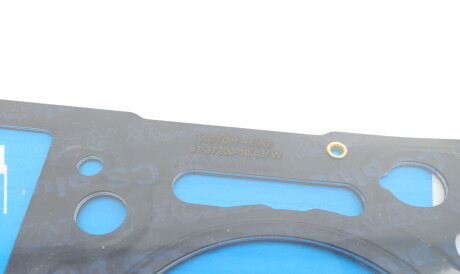 Фото 2 - Прокладка ГБЦ головки блока VICTOR REINZ 61-37200-10 (613720010)