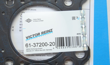 Фото 2 - Прокладка ГБК блока циліндрів VICTOR REINZ 61-37200-20 (613720020)