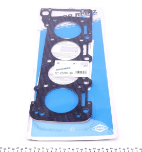 Фото 2 - Прокладка ГБЦ головки блока VICTOR REINZ 61-37200-30 (613720030)