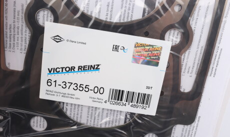 Фото 2 - Прокладка ГБК блока циліндрів VICTOR REINZ 61-37355-00 (613735500)