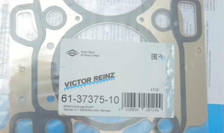 Фото 2 - Прокладка ГБК блока циліндрів VICTOR REINZ 61-37375-10 (613737510)