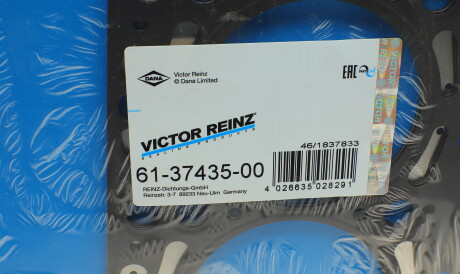 Фото 3 - Прокладка ГБЦ головки блока VICTOR REINZ 613743500
