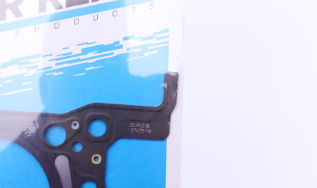 Фото 3 - Прокладка ГБК блока циліндрів VICTOR REINZ 61-37435-10 (613743510)