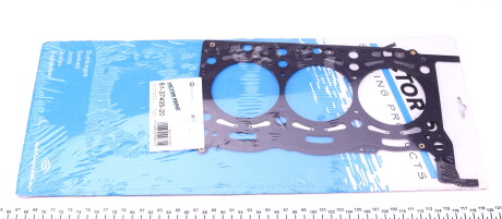 Фото 3 - Прокладка ГБЦ головки блока VICTOR REINZ 613743520