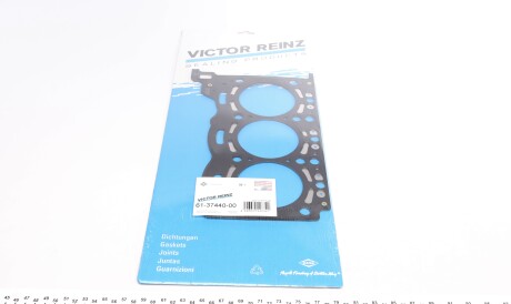 Прокладка ГБЦ Volkswagen Touareg 3.0 V6 TDI 10- (1 мітка) (1.58mm) (4-6 циліндр) - (059103383JL, 059103383KL, 95810417410) VICTOR REINZ 61-37440-00