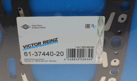 Фото 3 - Прокладка ГБК блока циліндрів VICTOR REINZ 61-37440-20 (613744020)